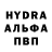 ГЕРОИН гречка EboyRocco