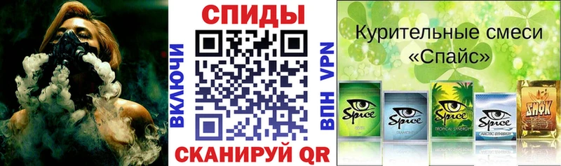 Бутират 99%  Сухой Лог 