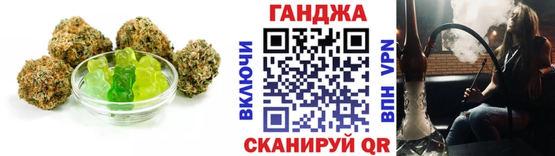 купить наркотики сайты  Сухой Лог  Еда ТГК марихуана 
