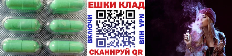 как найти наркотики  hydra рабочий сайт  Ecstasy Дубай  Сухой Лог 