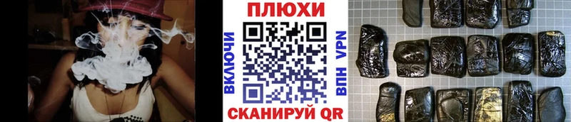 ГАШ Изолятор Сухой Лог