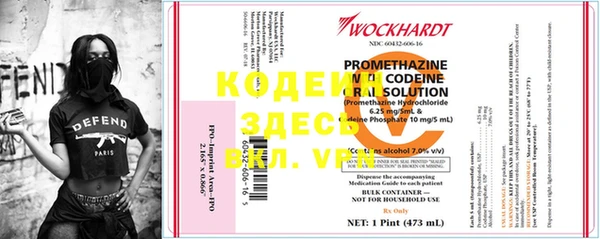 MDMA Premium VHQ Абдулино