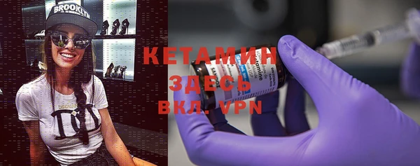 MDMA Premium VHQ Абдулино