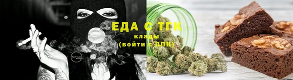 MDMA Premium VHQ Абдулино