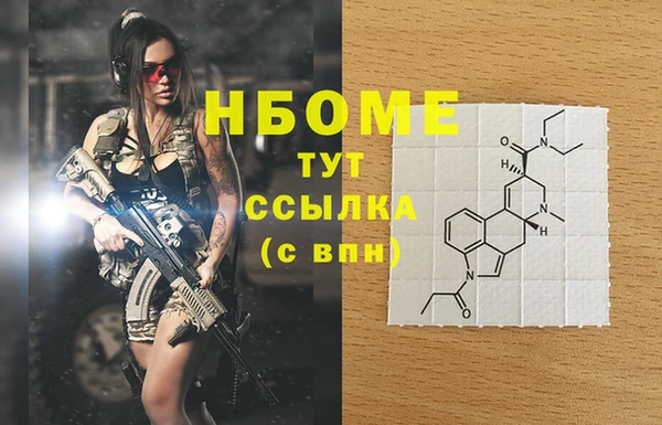 MDMA Premium VHQ Абдулино