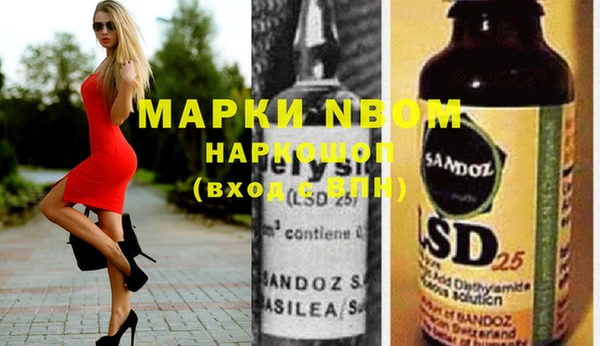 MDMA Premium VHQ Абдулино
