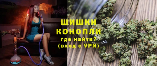 МДМА Абинск