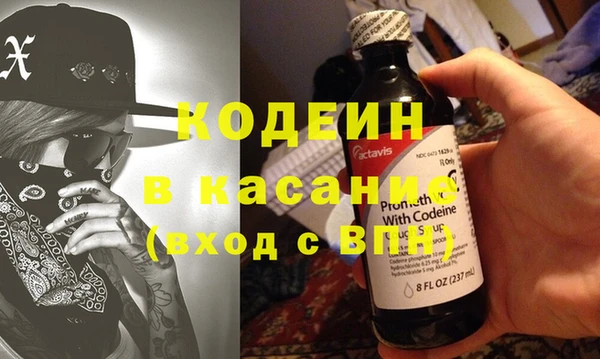 MDMA Premium VHQ Абдулино