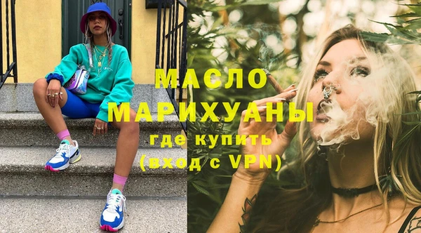 таблы Абаза