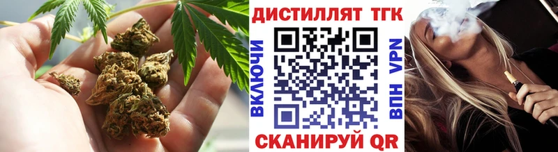 МЕГА онион  Сухой Лог  ТГК вейп 