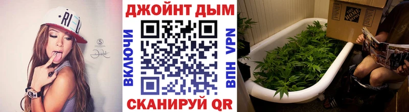 МАРИХУАНА план  Сухой Лог 